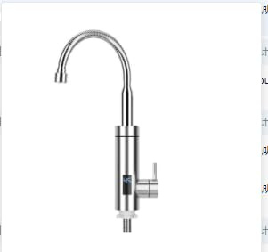 Elektrischer Wasserhahn Edelstahl mit Durchlauferhitzer,220V Warmwasserhahn Küchenarmatur mit LED Temperaturanzeige,Intelligente Wasser- und Stromtrennung für Küche,Badezimmer