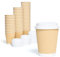 Caterserve Gobelets en carton avec couvercles pour thé et café à emporter - Paroi isolée (237 ml, 50 tasses et 50 couvercles anti-fuite)