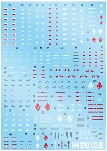 ANSAI Decals Decal fits Bandai Hobby MG HIRM Barbatos 4th Form Gundam Iron-Blooded Orphans 1/100 Scale