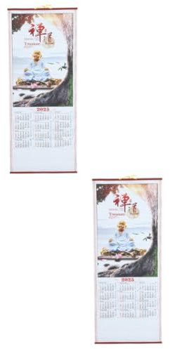 Operitacx 2stücke Chinesischer Wandkalender Hochauflösender Snake Year Kalender Im Traditionellen Design Für Büro Und Zuhause Mit Klarer Druckqualität Und Ausreichend Platz Für Notizen