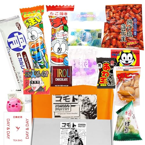 15pcs Mystery Japanese Snack and Dagashi Box. 2 Umaibo + Triol Japanese Chocolate + Japanese Sweets & Snacks. Perfect Anime Gift, Snack Gift