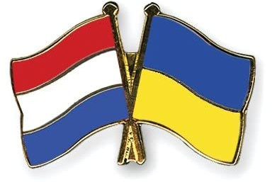 Niederlande-Ukraine Freundschafts Pin