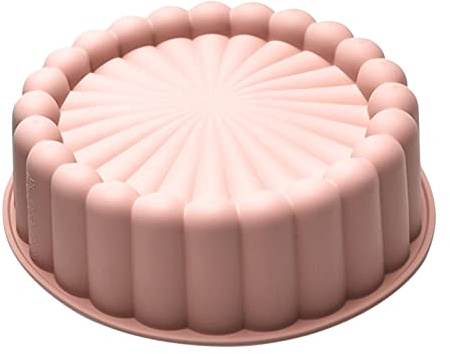 Générique Moule À Gâteau Rond Silicone 19.5cm, Tournesol, Antiadhésif, Pour Brownie Flan Pa-in, Cuisson