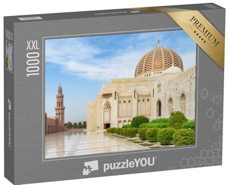 Puzzle 1000 Teile XXL „Innenhof der Sultan Qaboos Grand Mosque in Muscat, Oman“ – aus der Puzzle-Kollektion Naher Osten