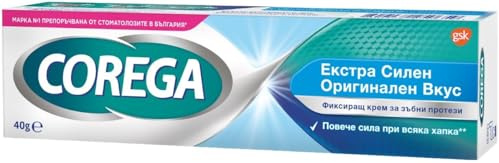 Corega, Toothcream, Extra Strong, Pack of 3, 40 g