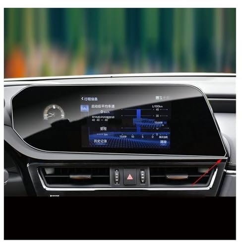 Navi Displayschutzfolie 8 Zoll Oder 12.3 Zoll Auto GPS Navigation Anti-scratch-Screen Protector Für Lexus Für ES300H Für ES260 Für ES350 Für ES 2021 2022 GPS Schutzfolie(8inch)