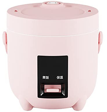 Olla arrocera, Olla arrocera y vaporera 1,2 l, Olla arrocera eléctrica multifunción y vaporera, Olla arrocera multifunción con Olla Antiadherente extraíble y fácil Limpiar
