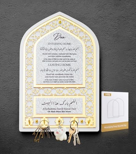 XIOQINE Islamic Key Holder, Islamic Wall Art, 11.8 x 7.8 Beautiful Islamic Gifts as Housewarming Gifts for New Homes, Eid Gift, Ramadan Decorations