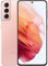 Samsung Galaxy S21 5G Smartphone SIM Free Android Mobile Phone Phantom Pink 128GB (Renewed)
