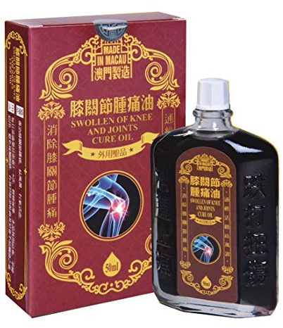 Herbal Warming & Cooling Massage Oil (50ml)