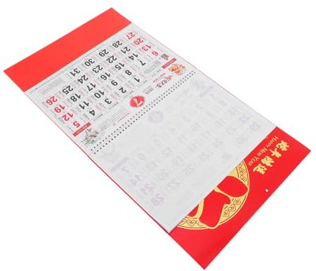 NUOBESTY Schlangenjahr 2025 Kalender Im Chinesischen Stil Home Wandbehang Mond- Und Sonnendaten Kalender