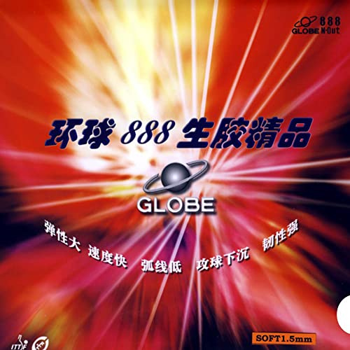 GLOBE 888 | China Tischtennis Belag | TT-Spezial - Schütt Tischtennis