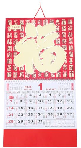 DIYEAH Calendrier Mural Suspendu Calendrier Annuel Dragon Avec Motif De Pour Décoration Modèles Variés Disponibles