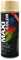Maxi Color NEW QUALITY Sprühlack Lackspray Glanz 400ml Universelle spray Nitro-zellulose Farbe Sprühlack schnell trocknender Sprühfarbe (RAL 1001 Beige glänzend)