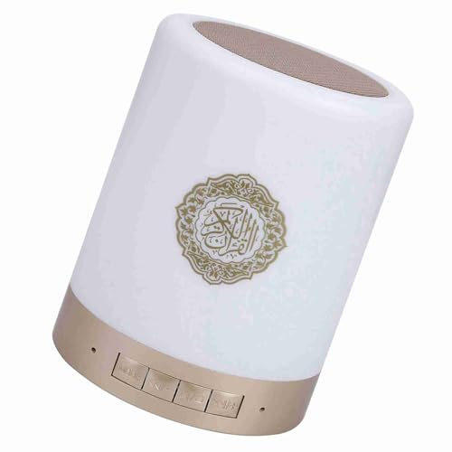 Haut-Parleur Coran Tactile, Télécommande sans Fil, Lampe LED, Haut-Parleur Portable 8GMP3 pour Réunions d'amis, Camping avec Veilleuse Familiale pour Chambre à Coucher