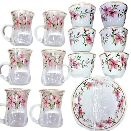 Vintage Floral Arabic Coffee Cup Set, 18-Piece, Glass and Bronze Turkish Coffee Serving Set with Saucers