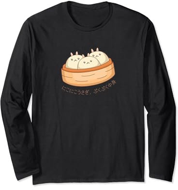 Kawaii Bunny Buns in Traditional Bamboo Steamer,Japanese Pun Long Sleeve T-Shirt