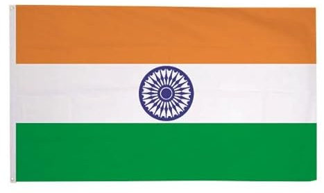U24 Drapeau de l'Inde 90 x 150 cm