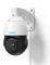 Reolink PoE Telecamera Esterno 4K PTZ, 16X Zoom Ottico, Panoramica a 360° e Inclinazione a 90°, Visione Notturna IR 80 metri, Rilevamento di Uomo/Veicolo/Animale, Audio Bidirezionale, RLC-823A 16X