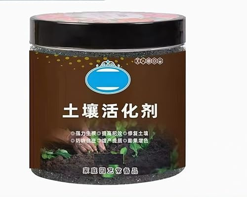 Organic Soil Activator