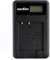 NP-BN1 LCD USB Camera Charger for Sony Cyber-shot DSC-T110, T99, TF1, TX30, TX20, TX200V, TX10, TX9, TX5, WX80, W620, WX9, WX150 and More