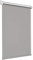 Victoria M. Tenebra Tenda a Rullo Termica Oscurante, Rivestimento Isolante, Montaggio con e senza Fori, Avvolgibile, Grigio, 45 cm x 220 cm (Larghezza x Altezza)