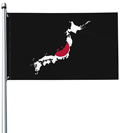 Mappa Del Territorio Del Giappone Garden Flag Durevole Bandiere Da Giardino Con 2 Occhielli Bandiera Da Cortile Per Patio Fattoria All'Aperto 90X150Cm