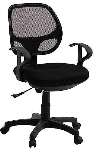 IDIMEX Kinderdrehstuhl COOL höhenverstellbar & Schwenkfunktion schwarz mit bequemen Armlehnen und Wippmechanik [max. Belastbarkeit 100 kg]