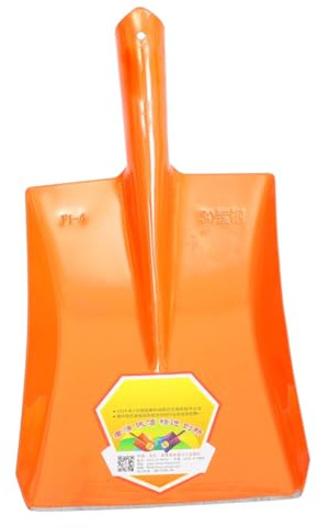 HOUDERCO Pala da Giardino in Ferro Resistente Piccola Pala Quadrata per Orto e Cortile Vanga da Giardinaggio Robusta per Lavori Esterni e Spostamento Terra