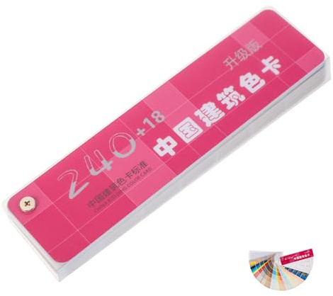 GLEAVI Mazzetta Colori Professionale 258 Tonalità per Pittura, Cartella dei Colori in Carta e Plastico per Facile Conservazione e Aiuto nella Scelta della Vernice