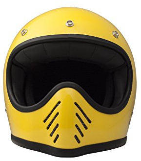 DMD, Motorradhelm, Seventyfive S gelb