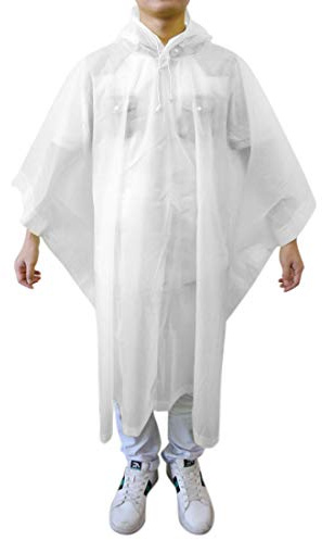 Ruilogod 5Pcs White Waterproof Vinyl Poncho Cycling Bicycle Outdoor Raincoat Coat Cover (id: a1f ac6 f21 ed4 005