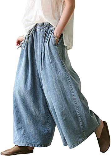 UQJE Womens Wide Leg Baggy Jeans, Elastic Drawstring Denim Pants, Blue, L
