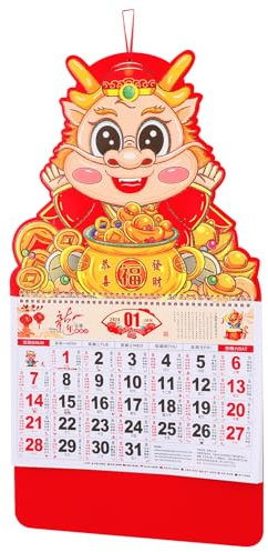 Zerodeko Chinesischer Wandkalender Roter Traditioneller Monatskalender Mit Dicker Papierqualität Doppelspiralbindung Für Büro Zuhause Und Geschäft Dekoration