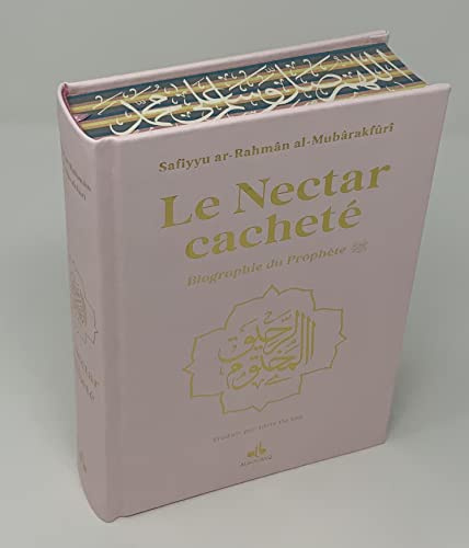 Nectar Cachete cartonne - Format Moyen (14X19) - Rose Claire (Rahiq al makhtoum) - Arc en ciel