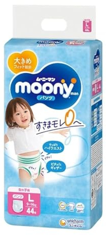 Moony Japanese Nappies PL Girl 9-14 kg Pack of 44, Size 3+