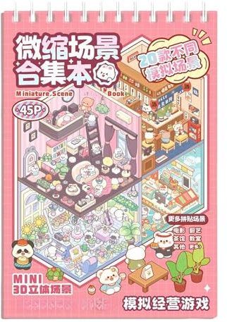 20 in 1 Cartoon Landschaft Aufkleber Buch Ästhetische Aufkleber Fun Room Sticker Book 3D Szene Aufkleber Buch