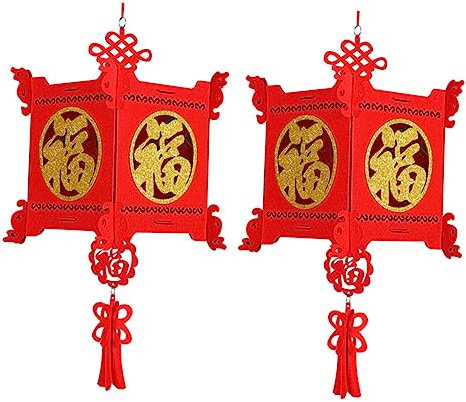 HOMSFOU 4stücke Rote DIY Laternen Aus Vliesstoff Für Frühlingsfest Chinesisches Neujahr Und Hochzeiten Und Höhe Orientalische Dekoration Mit Glückssymbol