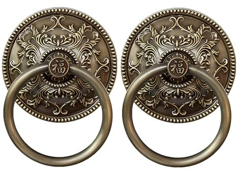 Türklopfer aus antikem Messing, 2 Stück, flexibler Ringgriff für W Tür, Innenhof, rostbeständiges Design (Messing 1, 10 cm)