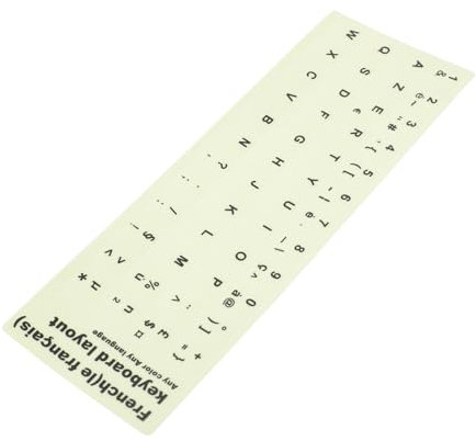 WOFASHPURET Computer-tastatur-aufkleber-set Französische Aufkleber Tastatur-buchstabenaufkleber Universell