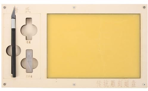 SHINEOFI Bandeja de Cera para Papel Herramienta de Madera Estudiantes Placa de Tallado Duradera Manualidades Arte Escolar