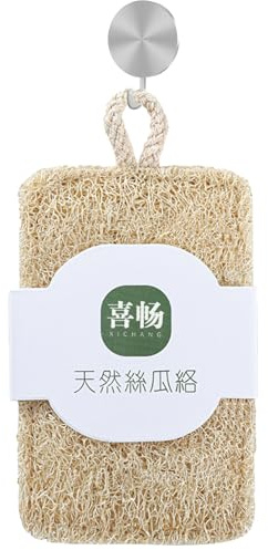 Loofah Rag - Natural Exfoliating Sponge | An Exfoliating Scrubber For Shower And Bath, Egyptian Bath And Shower Peelers For The Face | Biodegradable