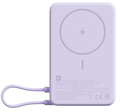 Xiaomi Magnetic Power Bank 10000mAh con Soporte Integrado, Beige | Power bank MagSafe 10000mAh con soporte integrado. Carga inalámbrica + soporte — perfecto para viajes y videollamadas.