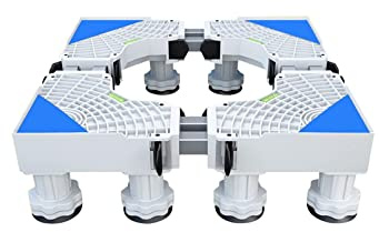 AYCDL Washing Machine Stand Base Heavy Duty Washing Machine Pedestal Adjustable Dryer Refrigerator Cabinet Stand length/width 52-66cm Base for Wine Cooler Fridge Anti Vibratio