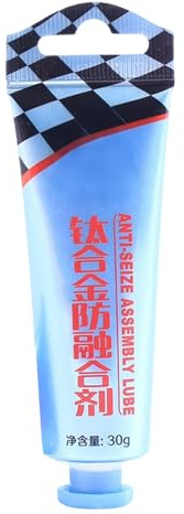 Montagepaste,30 g Hochtemperatur-Pasten-Schmierfett - Metallfett,für Fahrrad, Motorrad, Kfz, Bremsbolzen, Rotoren, Muttern
