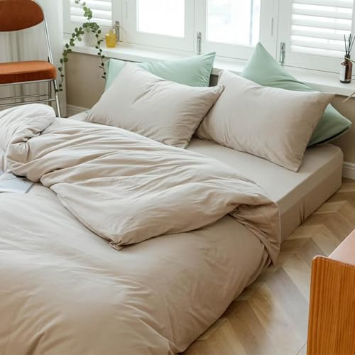 AMZTOP Soft Breathable Cotton Duvet Cover 3 Pieces(1 Duvet Cover and 2 Pillowcases) for All Season,Jersey Knit T-Shirt Cotton Simple Style Bedding Set 100% Quilt Covers Linen 104X90