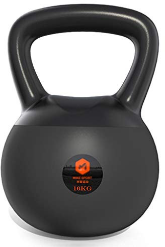 Fitness Hanteln 8 Kg / 12 Kg / 16 Kg Kettlebell, Schwere Kesselglocke für Kraft-Cardio-Training, Kettlebells für Heim- und Fitness-Workout Zum Bodybuilding-Gewichtheben Kleine Hantel ( Size : 16kg )