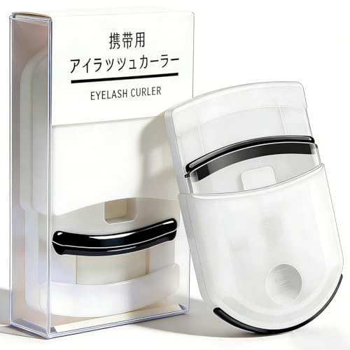 Portable Eyelash Curler,Mini Travel Eye Lashes Curlers Makeup Tools for All Eye Shapes