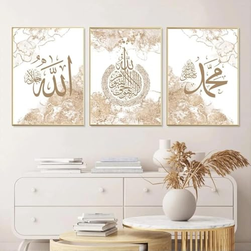 TROYSINC Islamischen Leinwand Malerei, 3er Poster Set Wandbilder muslimische Wandkunst Druck Bilder, Islamisches Arabische Kalligraphie Wandposter, Kein Rahmen (C,40x50cm)