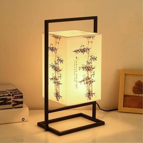 RIAMTGCX lámpara de noche dormitorio japonés, lámpara de escritorio Industrial marco Metal negro, lámpara de mesa con pantalla de tela cuadrada para dormitorio (interruptor de botón, bambú)